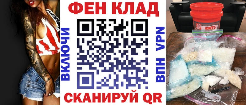 Купить закладки  Инта  Amphetamine 98% 