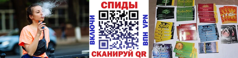 Купить где  Инта  БУТИРАТ BDO 