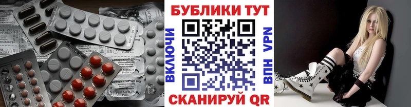 Купить закладки Инта Экстази Punisher