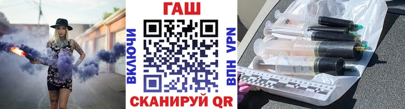 Гашиш hashish Купить Инта