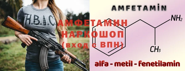 гашишное масло Иннополис