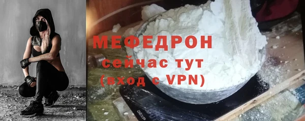 PSILOCYBIN Инта