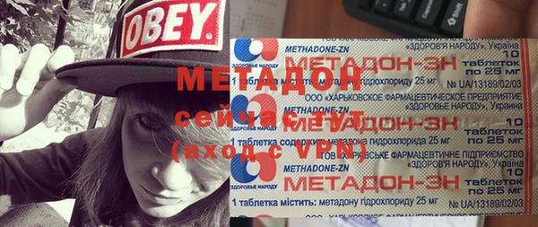 гашишное масло Иннополис