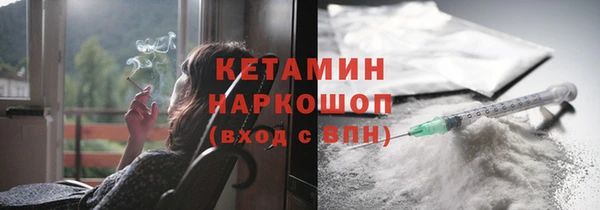 гашишное масло Иннополис
