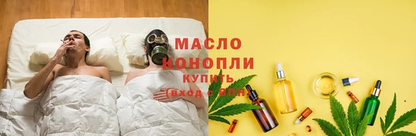 PSILOCYBIN Инта