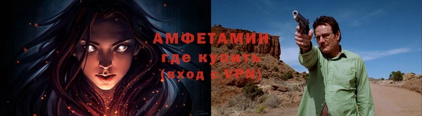 гашишное масло Иннополис