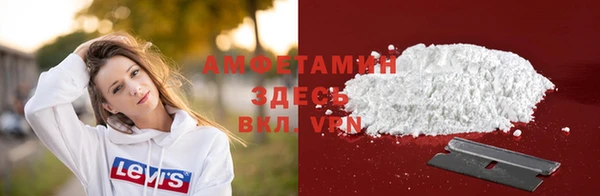 гашишное масло Иннополис