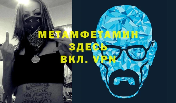 PSILOCYBIN Инта