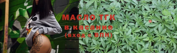 гашишное масло Иннополис