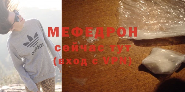 гашишное масло Иннополис