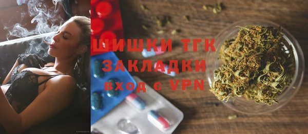 гашишное масло Иннополис