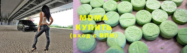 PSILOCYBIN Инта