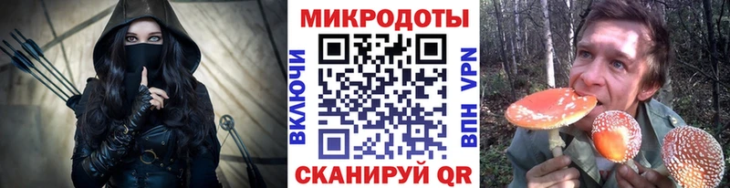 Купить закладки  Инта  Псилоцибиновые грибы Magic Shrooms 